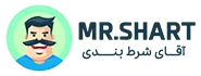 آقای شرط