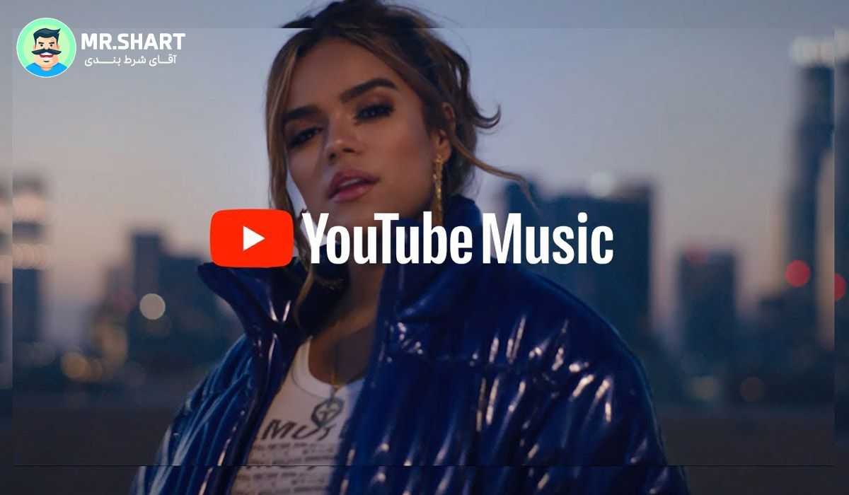 معروف ترین چنل های یوتیوب