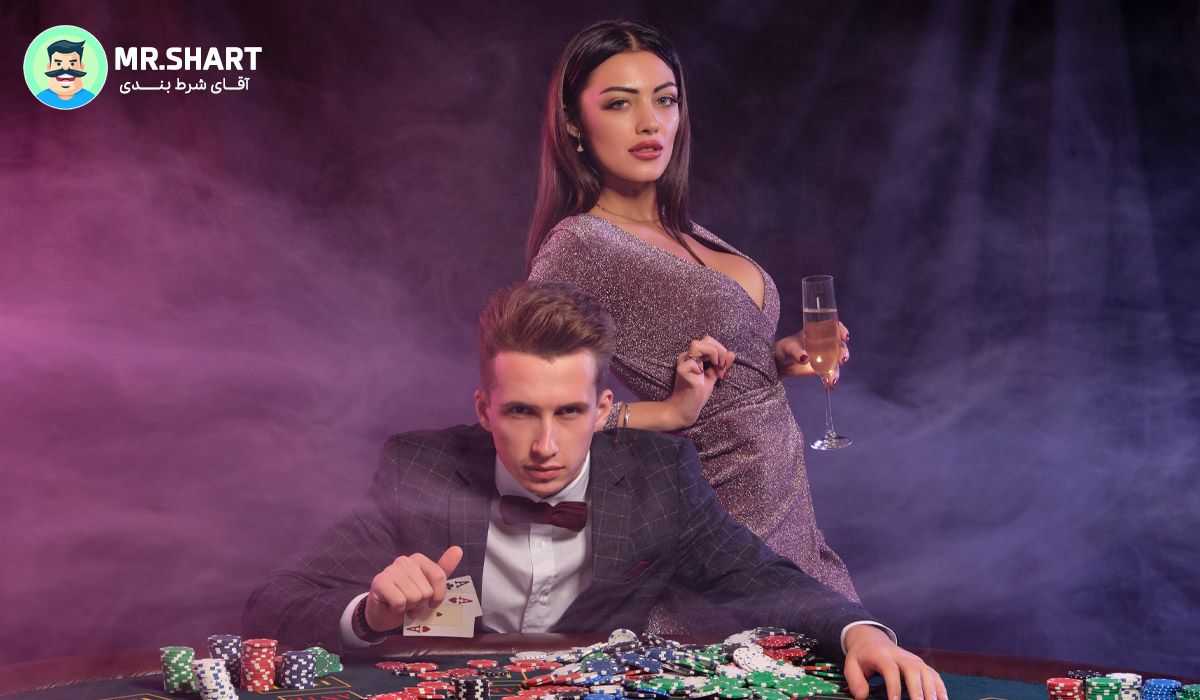 آموزش شرط بندی صحیح