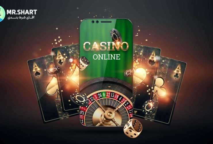 شروع سایت شرط بندی معتبر