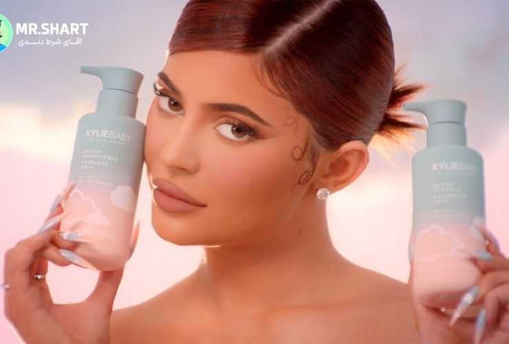لوازم آرایشی کایلی بیبی