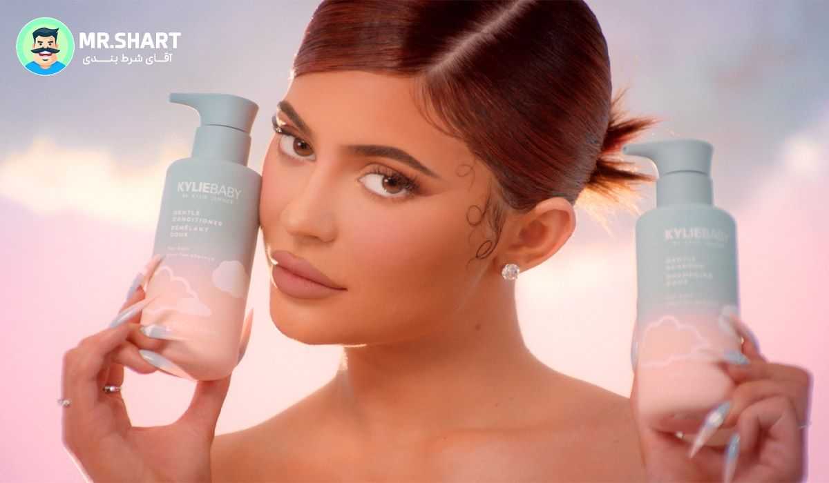 لوازم آرایشی کایلی بیبی