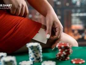 اعتیاد به شرط بندی و قمار