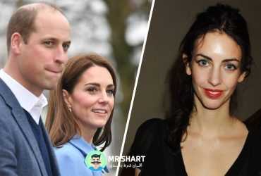 خیانت پرنس ویلیام