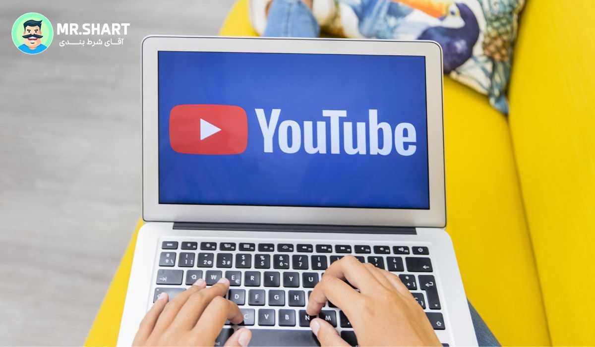 بازدید ویدیو های یوتیوب