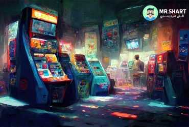 آیا آرکید ها قمار حساب میشوند؟