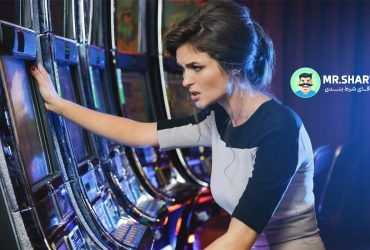 تقلب در بازی های ماشین اسلات ممکن است؟