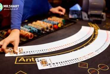 کازینو High Roller