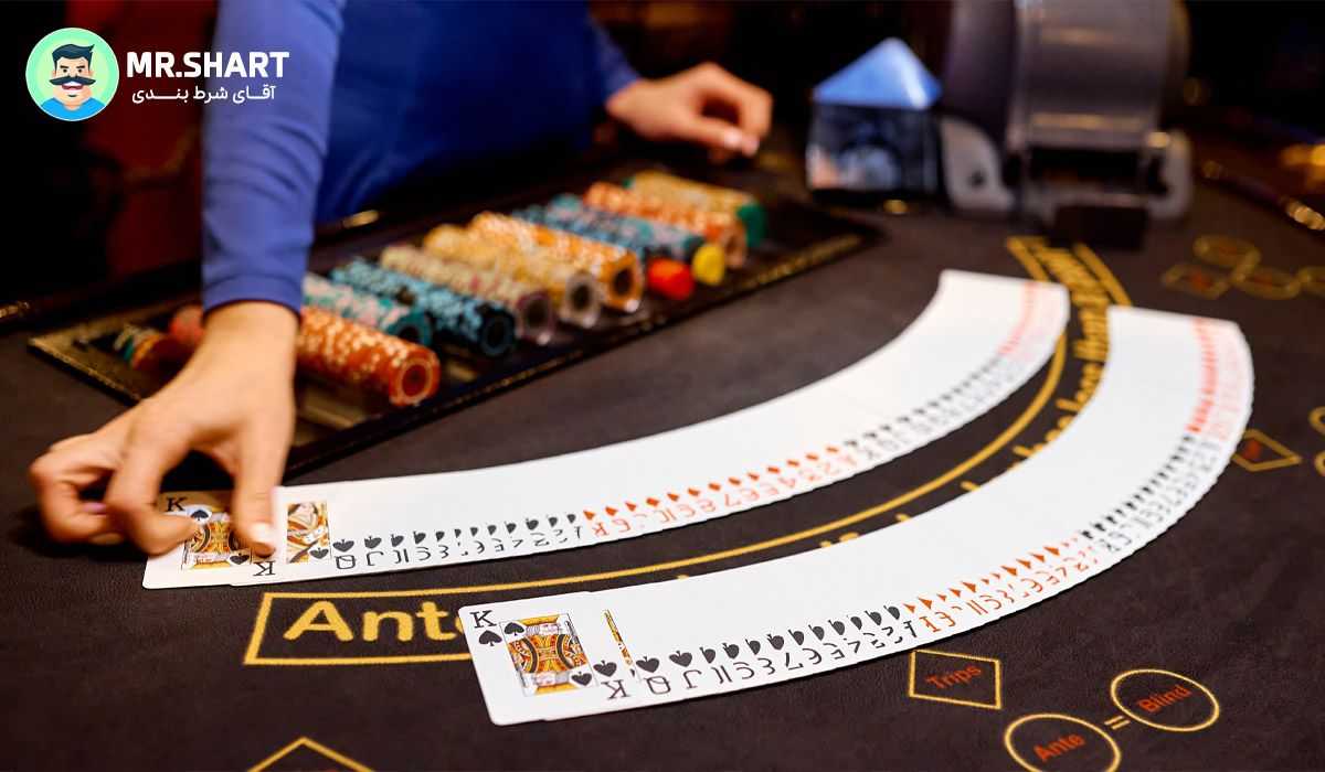 کازینو High Roller