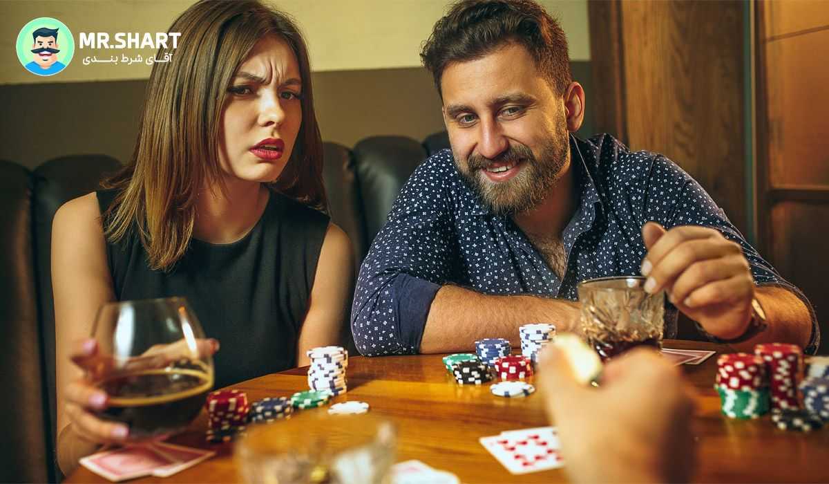 بازی آهسته پوکر هولدم