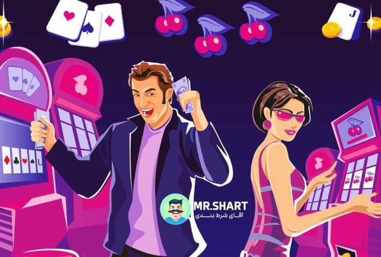 ماشین های اسلات چگونه جوایز شما را توزیع می کنند