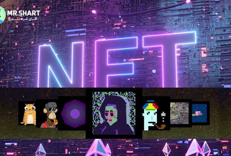 پر فروش ترین nft