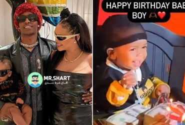 رضا پسر ریحانا