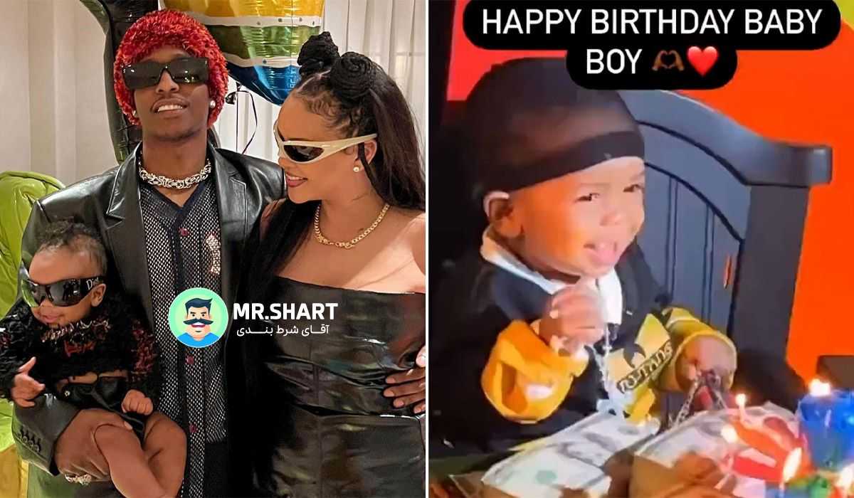 رضا پسر ریحانا