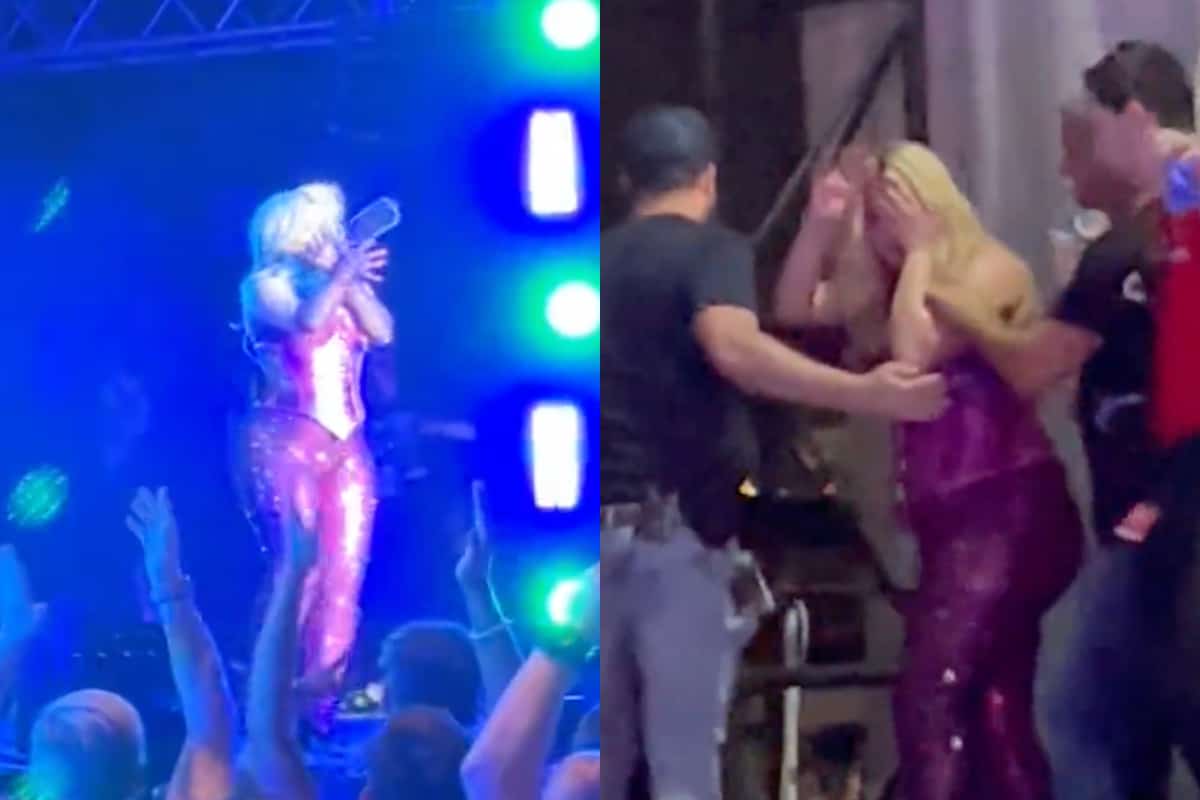 حمله به کنسرت بی بی رکسا