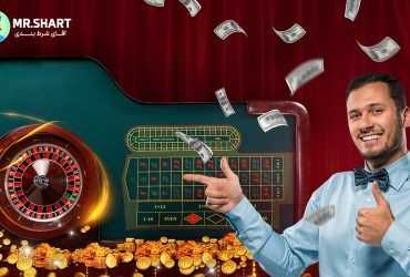 راهنما انعام دیلر کازینو