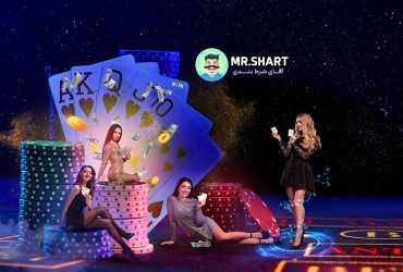 بازی شرط بندی با دوستان