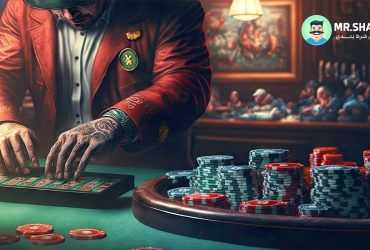 سخت ترين بازی پوكر