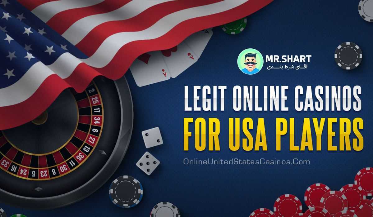 بهترین کازینو آنلاین آمریکا