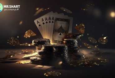 بلک جک کم سهام