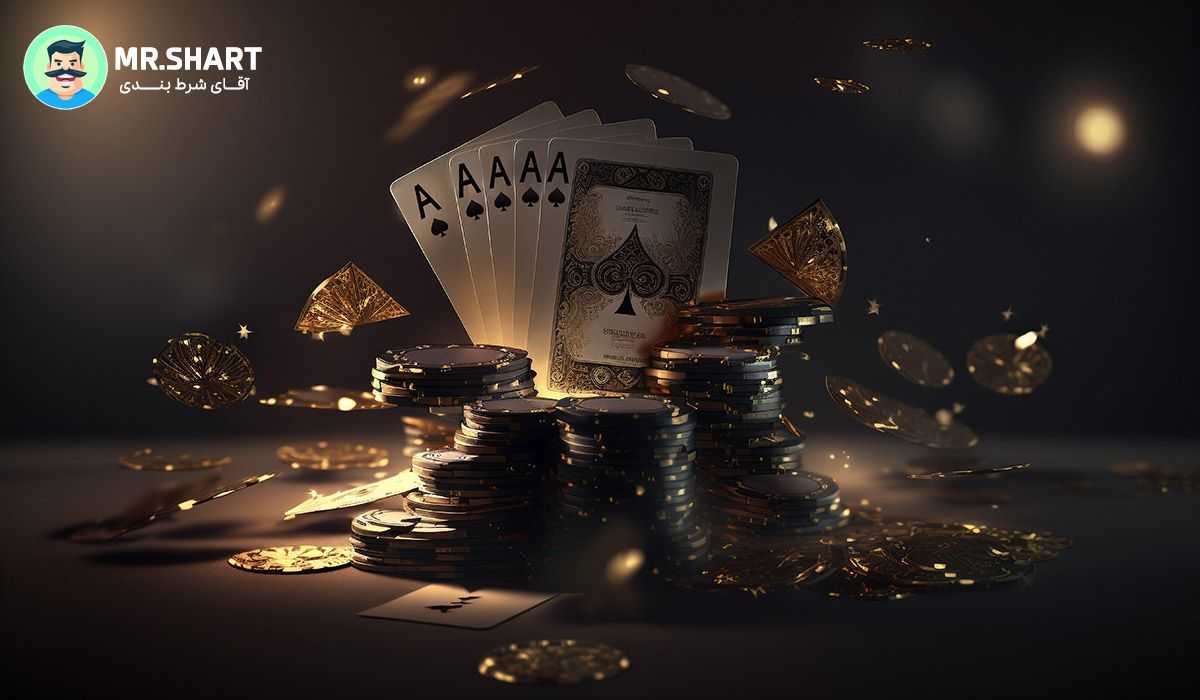 بلک جک کم سهام