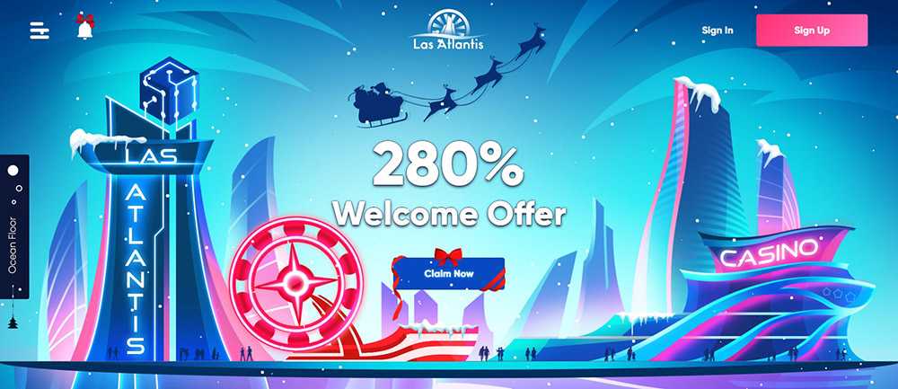 کازینو لاس آتلانتیس