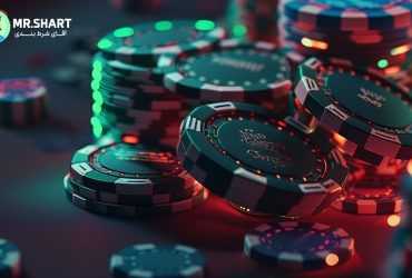 چیپ پوکر تراشه ژتون