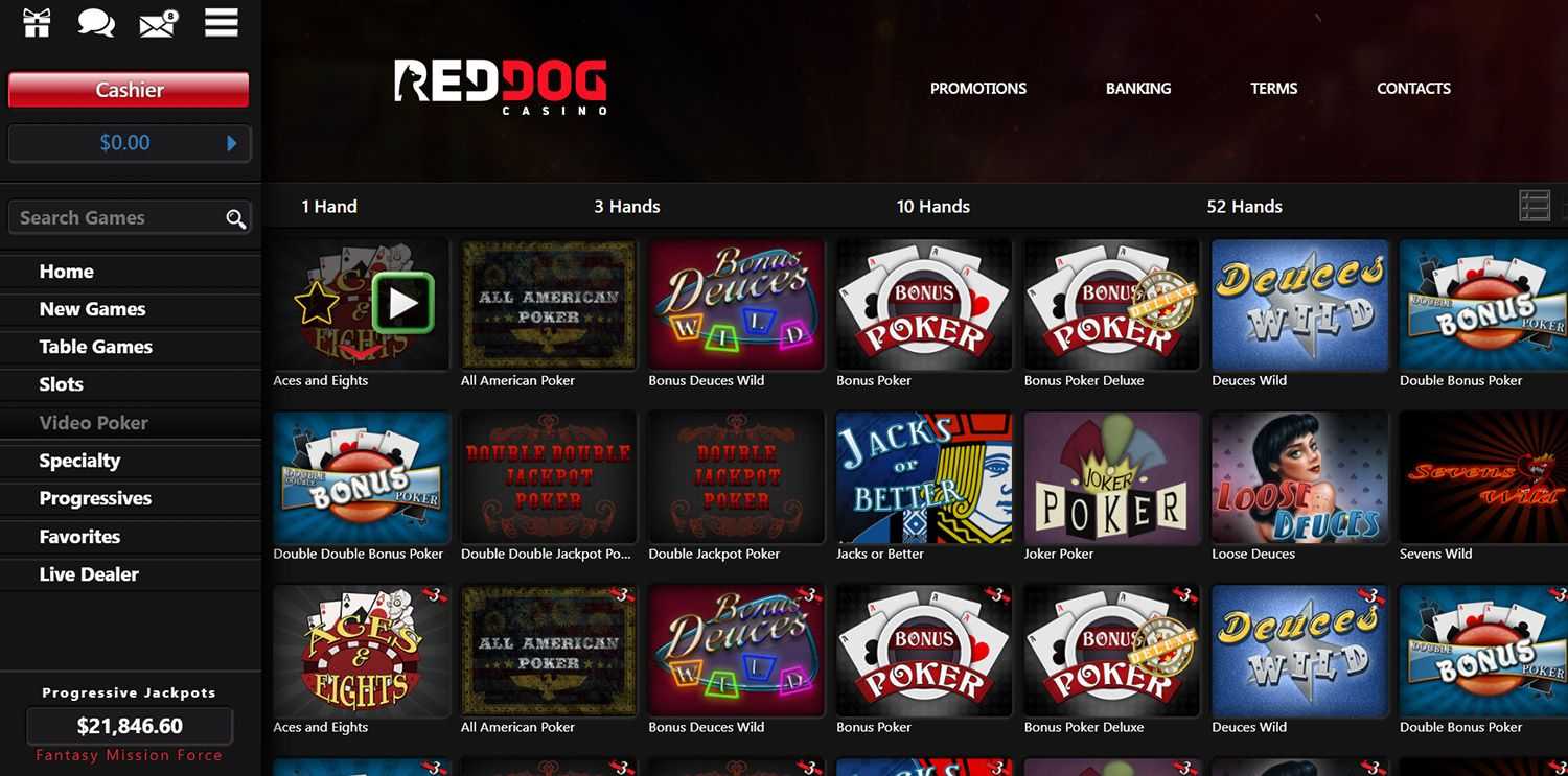 کازینو Red Dog